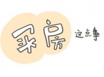 焦作金山·东方花园被吐槽，能不能让业主省点心？