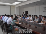 市房产新政十二条新闻发布会成功举办