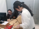 我市不动产登记中心任劳任怨   加班加点已成习惯