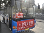 情暖冬日  12月17日小虎看房团圆满结束意向成交7组