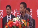 张由威:2013房展会赛纳溪谷副总经理