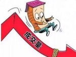 19城无新房成交 2月楼市降温