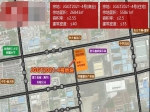 焦作市飞天置业有限公司成功摘得JGGT2021-4号总价25882万元