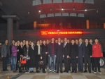 “荣盛·云台古镇走进新乡房协项目说明会”圆满结束