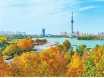 焦作景城相融宜居宜业美好城市在眼前
