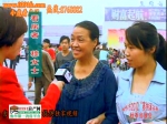 2012