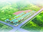 焦作兴建太行物流园区