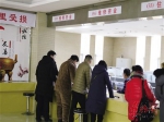 自行缴纳住宅专项维修资金 携带哪些资料