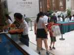 龙源湖国际广场二期天鹅湖专属护照认领热动全城