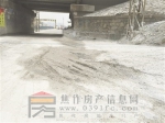 暗访市区内道路扬尘等情况