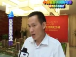 焦作房产网专访龙源湖国际广场曹强军