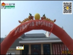焦作房产网虎丫探盘之鹿港小镇