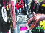 周恩来胞弟周恩溥昨迁葬凤凰山陵园