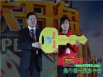 12月22日国金怡桂苑火热开盘 庆祝盛典华丽绽放