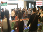 焦作房产网房产节名盘团购--和诚·外滩