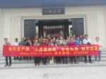 5月1日小虎看房团第176期图片欣赏