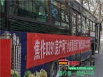 焦作房产网小虎看房团羊年首期看房凯旋归来