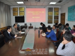 焦作市地震系统举行2021年第一季度地震应急演习