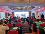 焦作房产网天津高考落户说明会圆满成功
