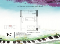 大树公馆7#楼 一室一厅一卫 约43.54㎡