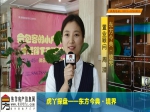 周潜：东方今典·境界庭院洋房盛大发售 珍藏席位分秒递减