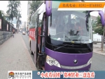 9月16日焦作房产网小虎看房团郑州置业三盘连看