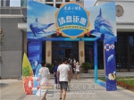 准现房 双公园  小虎看房团148期走进鹿港小镇