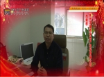 尚建桥：2019年春节焦作市建桥房地产经纪有限公司向全市人民拜年！