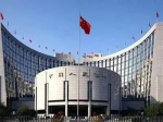 央行释放5300亿！对房地产市场有何影响？解读来了