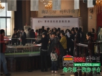 赛纳溪谷“幸福系”洋房开盘劲销九成