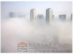 雨雪天是看房验房好时机，年底交房的请收藏！