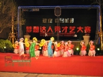 建业・壹号城邦“梦想达人秀”复赛第一场现场直播