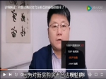 详细解读：对新房购房者合法权益的最强保障来了！