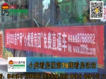 【小虎看房团78期】高性价比楼盘受追捧