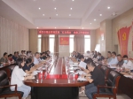 “红色物业”扬帆起航 强化担当践行使命。焦作房产网维权热线开通！