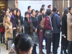 龙源湖国际广场首届家装团购