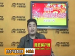 贾小虎：小虎看房团首席验房师