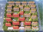 建业·新筑