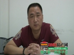 专访杨建设：房地产经纪行业要逐步迈向企业化