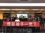 创新、磨砺、赢未来！——暨宏耐区域经销商年会圆满召开！（二）