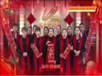 焦作 碧桂园：2019年春节向焦作市人民拜年！