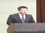 市房产管理中心主任：张 刚——第四次述职评议摘要