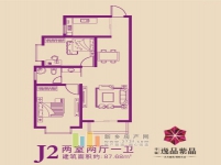 J1