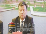 吕 沛  坚持发展外向型经济