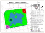 龙源湖公园4块规划用地提前批公示