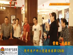 小虎看房团125期常绿林溪谷