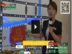 【楼市丽人】锦绣公馆置业顾问陈亚男