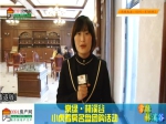 常绿林溪谷2014年10月最新销售播报