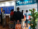 10月5号小虎看房团二手房看房团完美收官