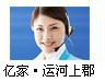 南水北调安置房当商品房卖谁来监管